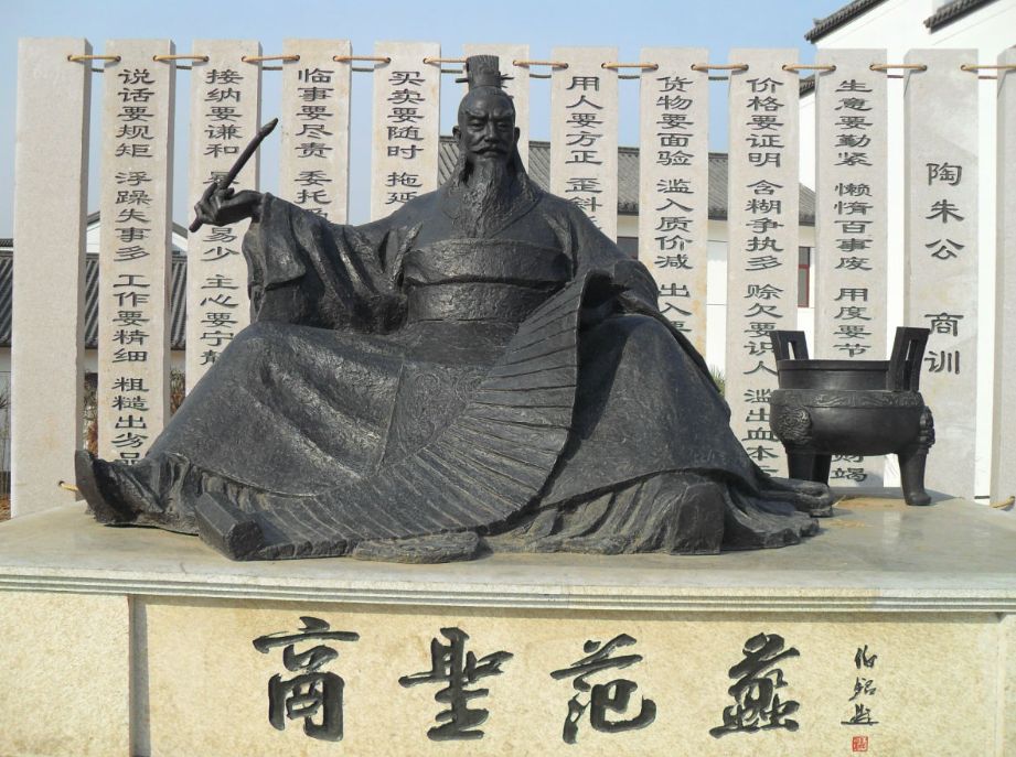 十大聪明智慧的历史人物,历史上最有智慧的十大人物