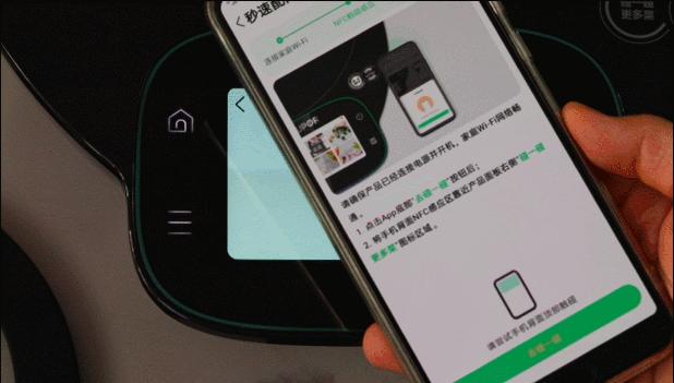 炒菜机智商税,炒菜机器人切菜器