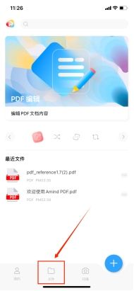 pdf文本如何复制粘到word,怎样正确复制pdf里的参考文献