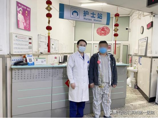 哈尔滨市第一医院消化一科全力救治胆总管结石继发梗阻性黄疸患者专家提醒：皮肤突然变黄腹痛发热需及时就医