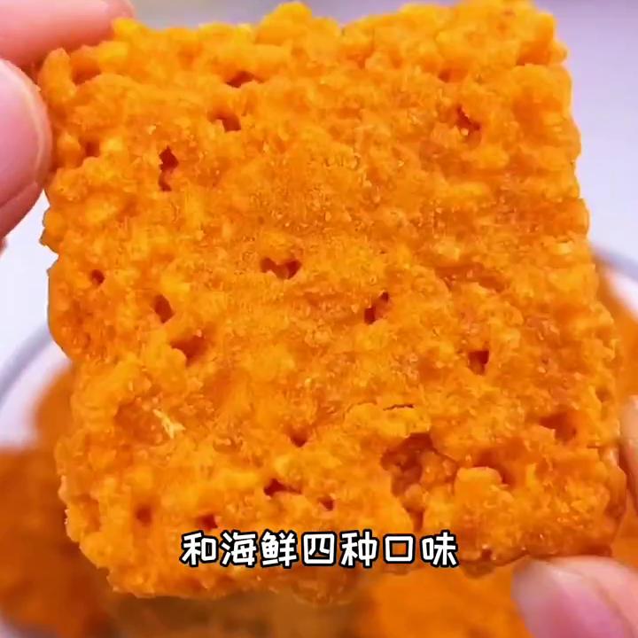 好吃又便宜的网红零食推荐阿克苏,好吃又便宜的网红零食推荐玉米酥