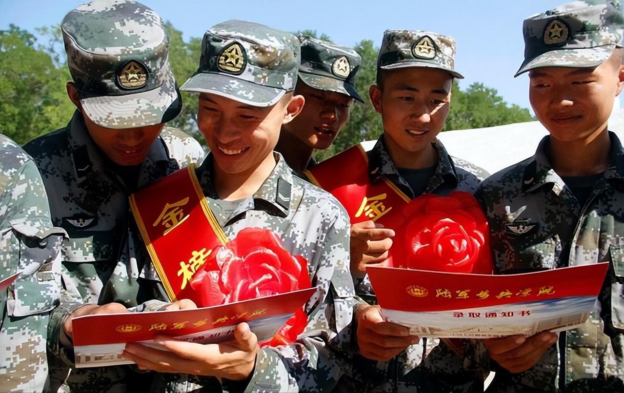 八年兵转十二年兵容易吗,现在当两年兵能拿多少钱