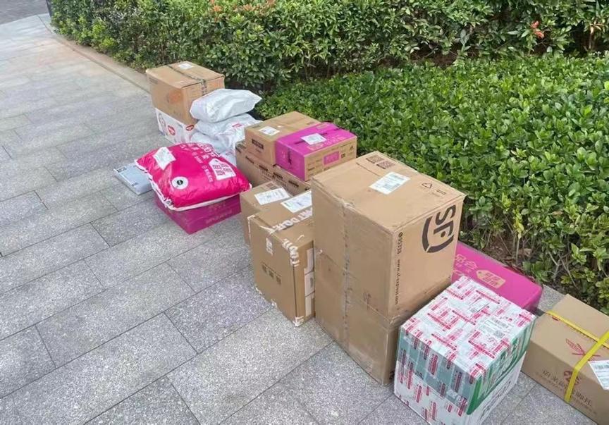 关于唯品会近期新闻报道,最近关于唯品会新闻