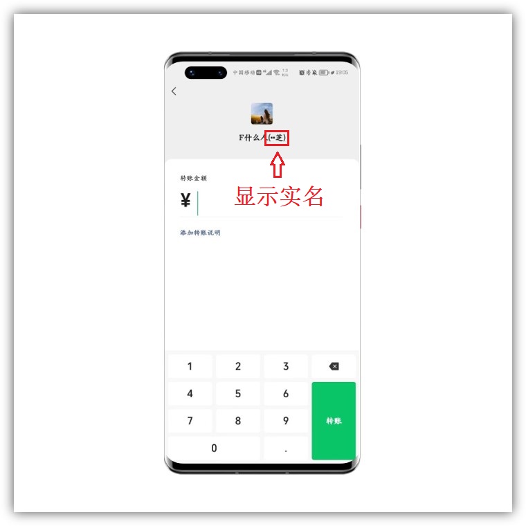 微信好友删除了怎么找回11种方法,如何确定微信好友是否将你删除