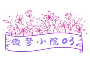 投稿写作赚钱是真的假的,想写作赚钱去哪投稿