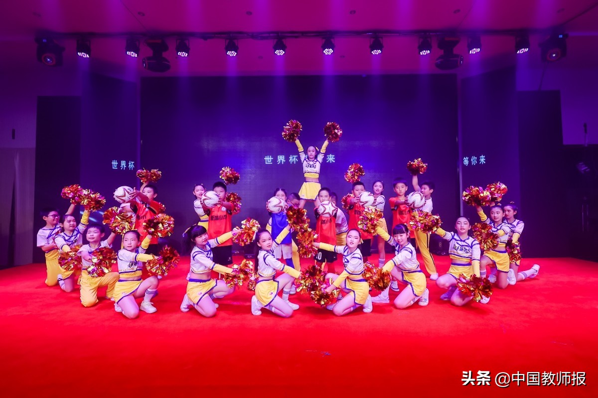 武汉经济开发区智慧小学,武汉经济开发区教育云平台