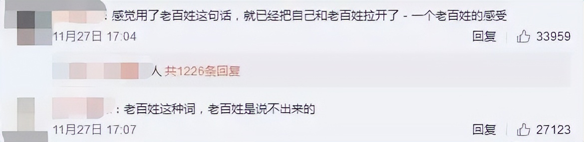 明星不能治愈的病,艺人身体不适