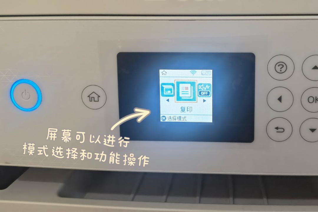 实用耐用打印机小型家用,家用实用打印机
