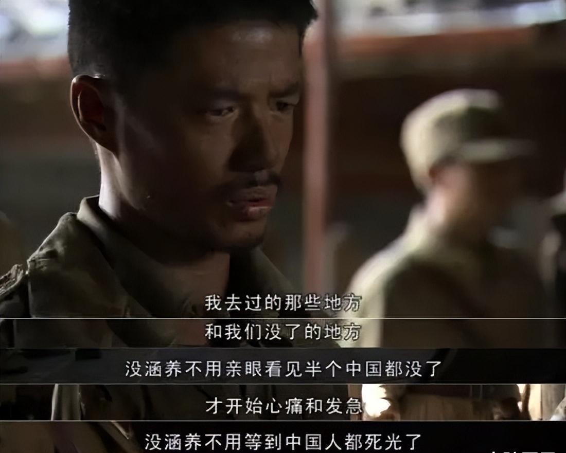 无人能敌第二季免费完整版,亮剑2一口气看完