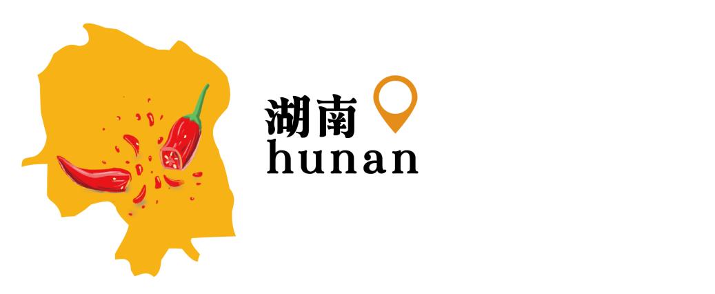 唯有美食与爱不可辜负餐饮,唯有美食与爱不可辜负厨房