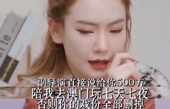 盘点娱乐圈情史混乱的五位女星,口碑极差的六位娱乐圈女星