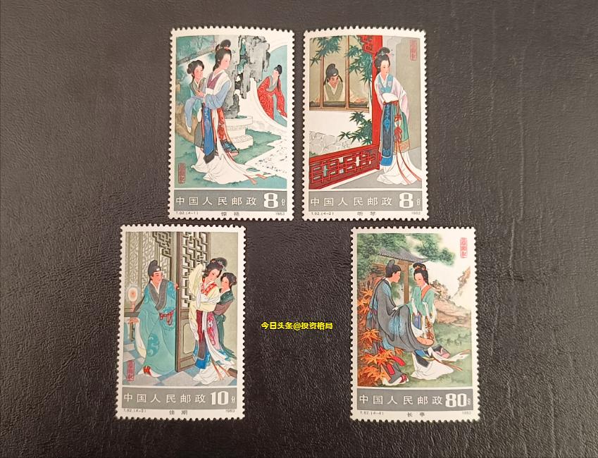 1991年瓷器邮票价格,1983-1991年邮票年册合集价格