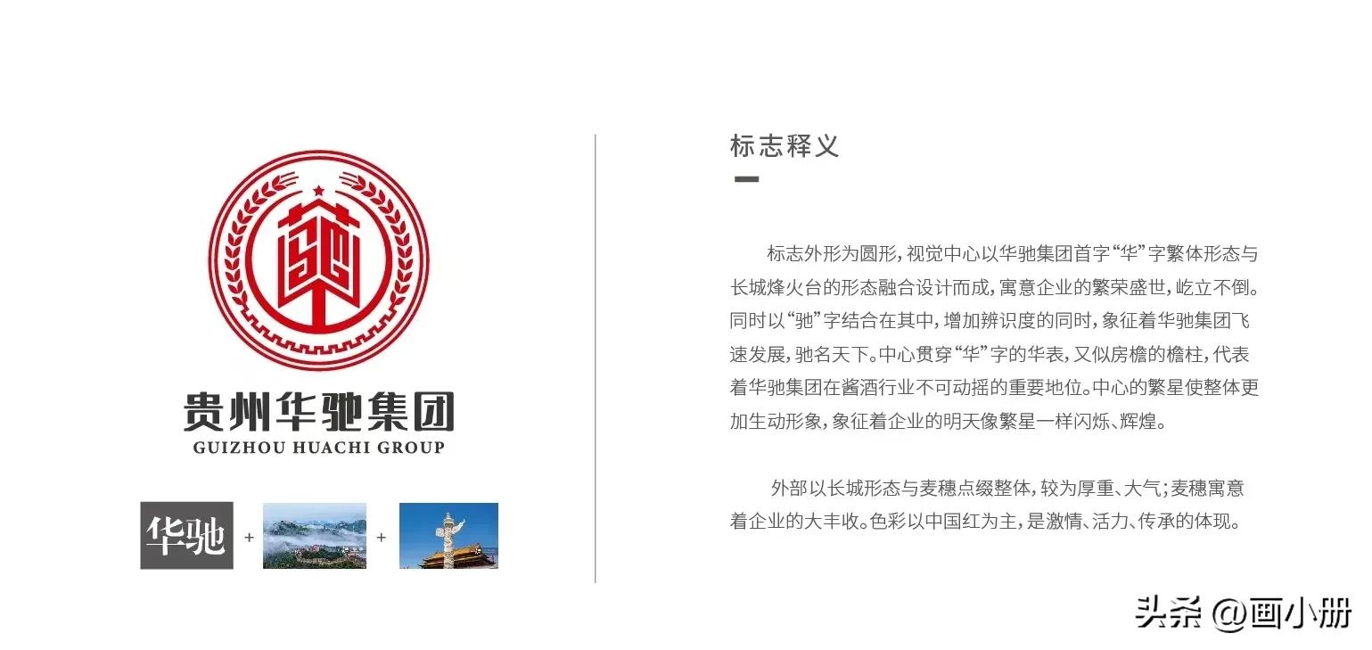 广告销售技巧和话术经典语句,广告语怎么写才能吸引人