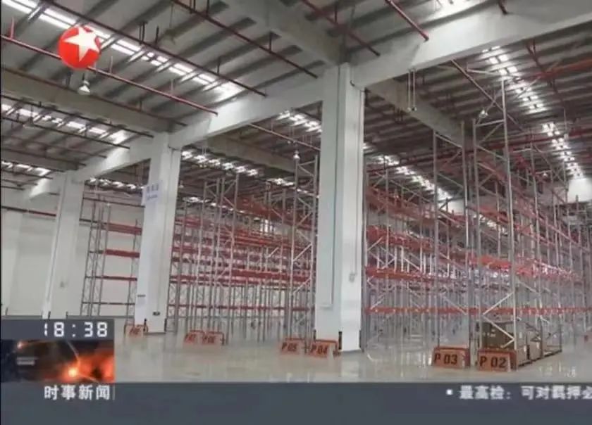 跨境电商出口保税仓模式,保税仓和海外仓的跨境商品模式