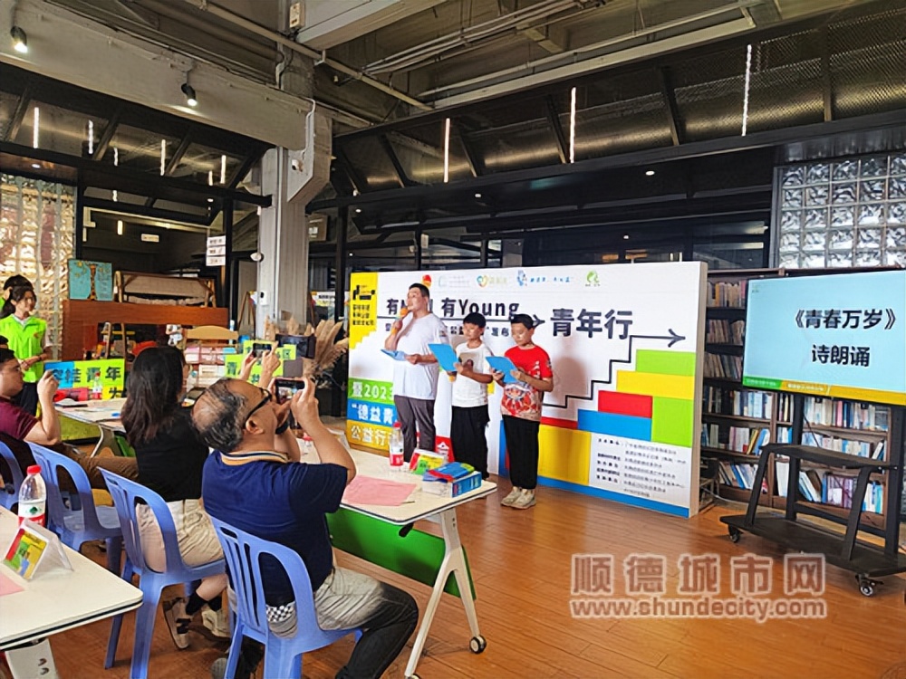 有Mall有Young！青年与公益项目共同成长