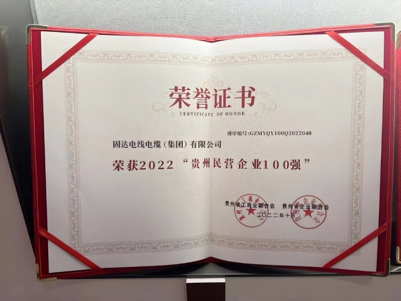 家装电线哪个牌子性价比高又便宜,国内口碑最好的家装电线