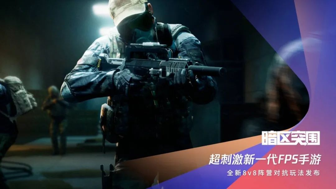 spark2002腾讯游戏发布会,spark2022腾讯游戏发布会具体时间