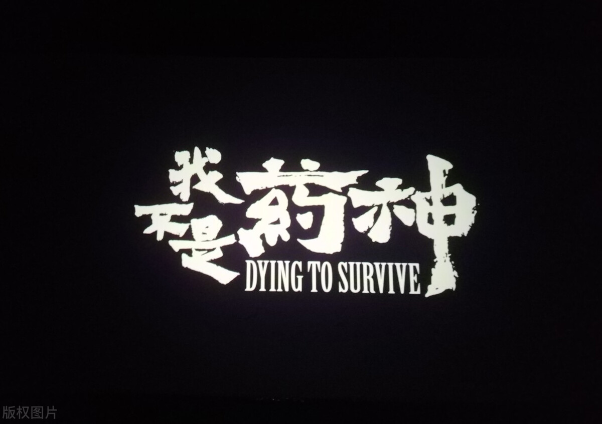 为什么国内的仿制药还那么贵,现在中国的仿制药怎么样