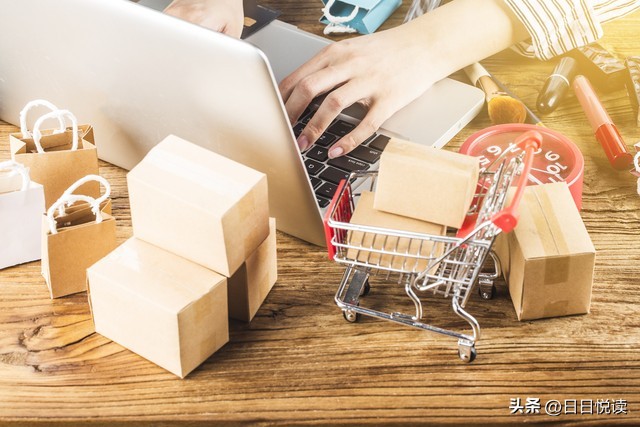 民法典关于网购纠纷如何解决,民法典关于网购不发货