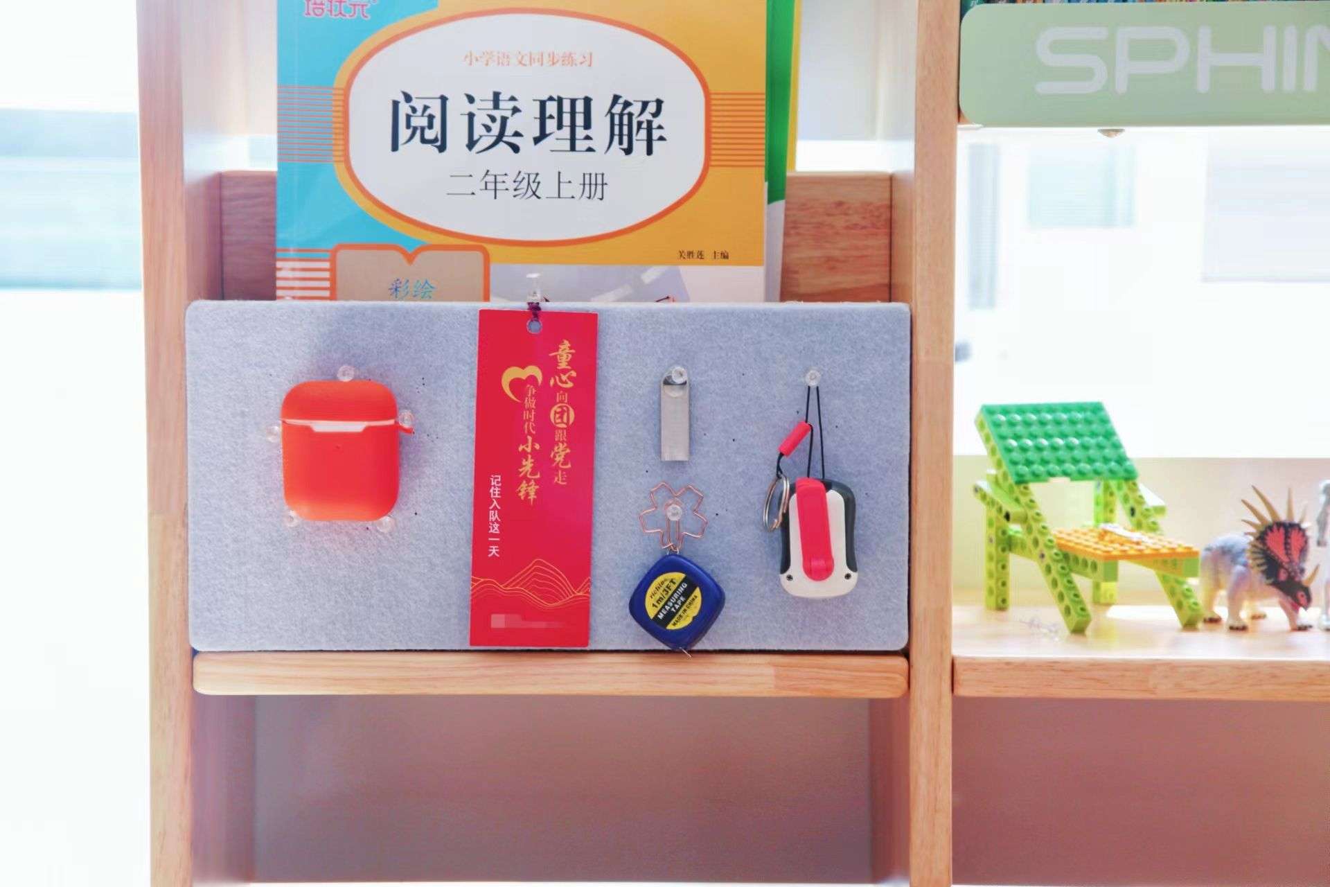 斯芬达小鹿桌配套阅读架,斯芬达小鹿桌儿童实木学习桌