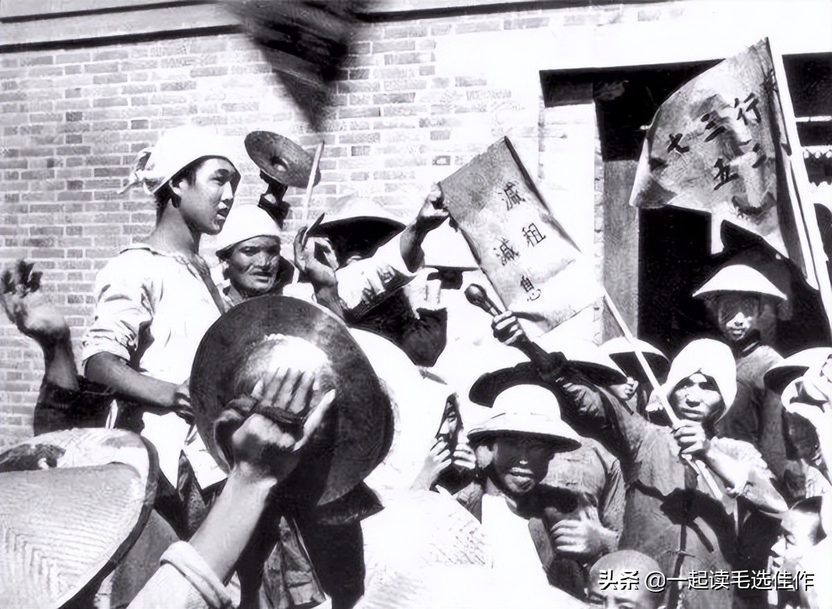 重读毛选这篇文章,学习毛*东泽**如何抓时机,做计划的工作方法