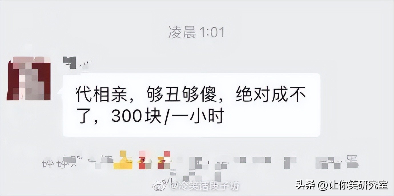 亲嘴时撬不开女票的牙怎么办？哈哈求您别骚了