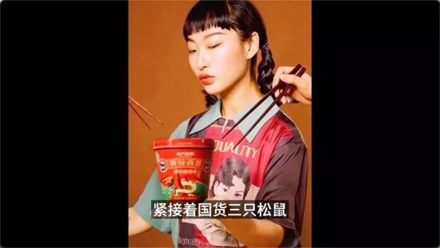 椰树椰汁恶俗广告的事件发酵,椰树椰汁回应广告恶俗