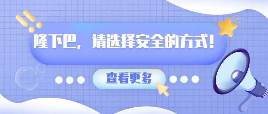 九院韦敏下颌角截骨案,上海九院韦敏下巴假体做的怎样