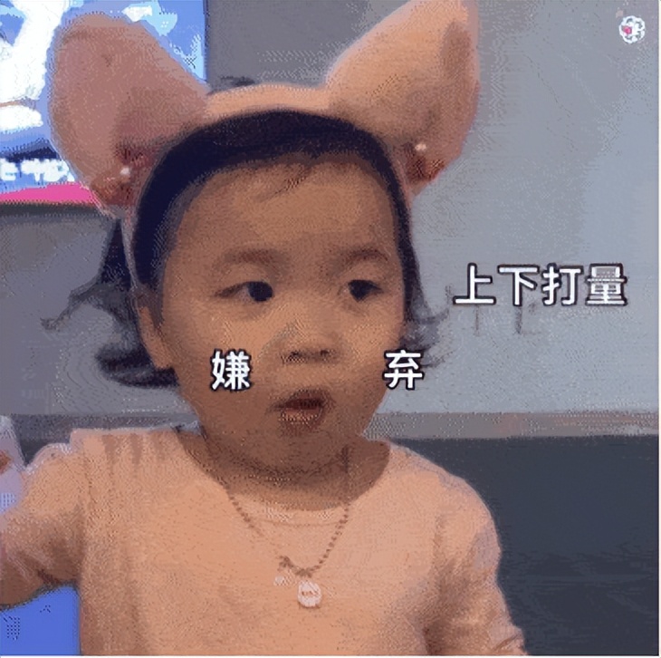 豹纹妈妈：姐妹群里的“显眼包”，眼见年轻