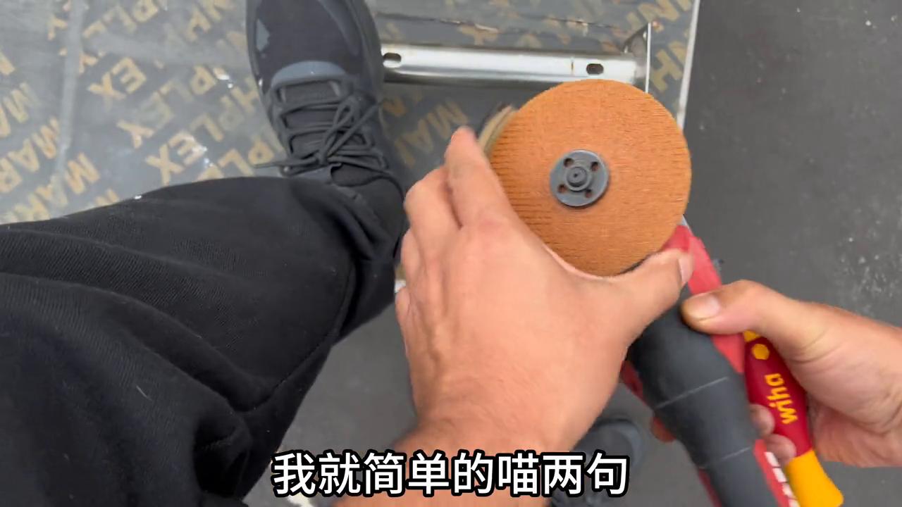 角磨机链条锯片的安装方法,角磨机链条锯片多少齿的好用