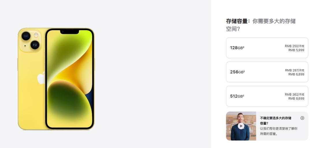 还没发货却被退款,还没收货就降价怎么办