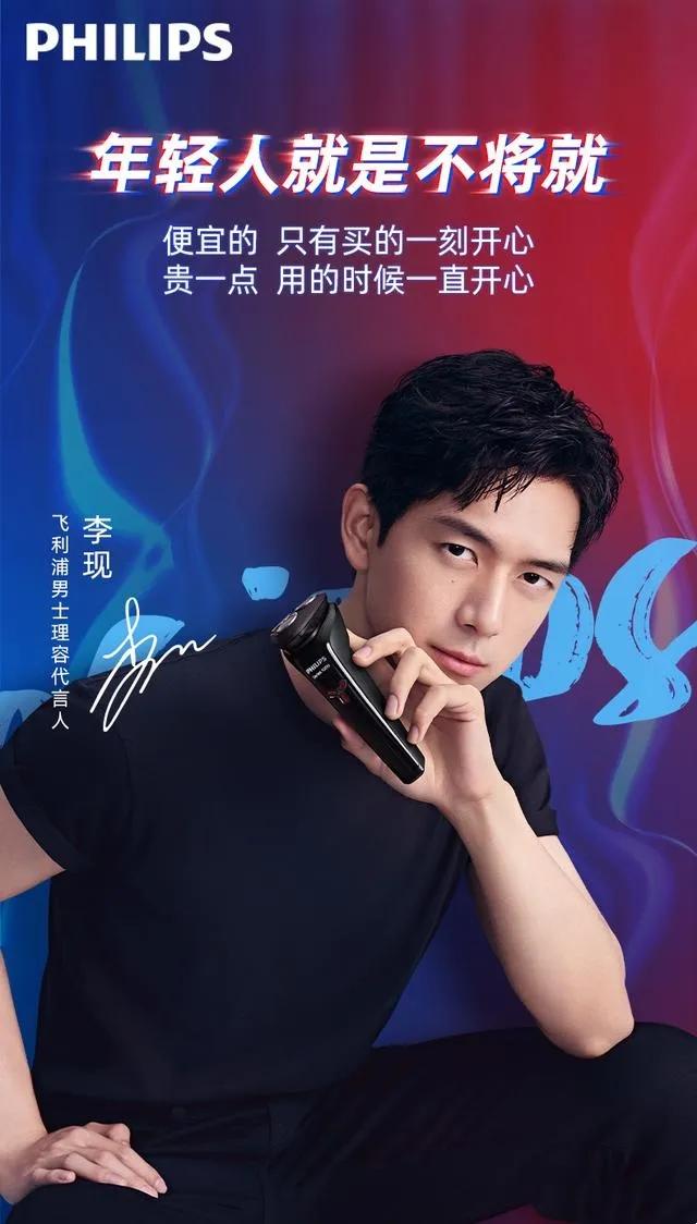 别再上当了好物测评,千万不要用的国货品牌