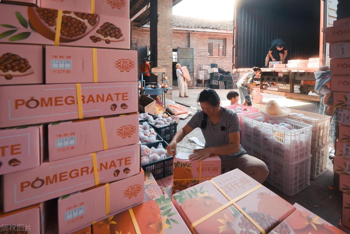 电商泛滥对中国经济的影响,马云电商对中国经济的影响