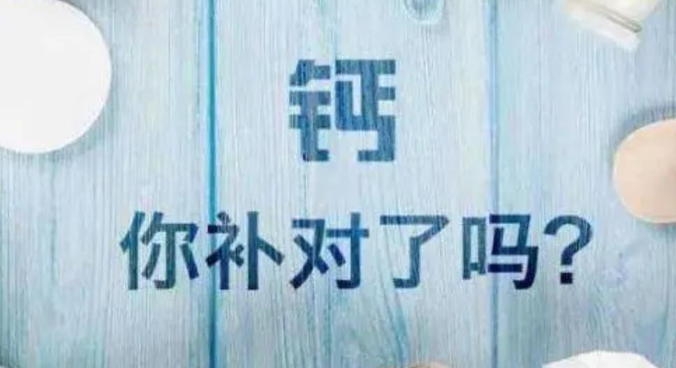 奶酪和牛奶哪个补钙效果好,奶酪和酸奶哪个补钙