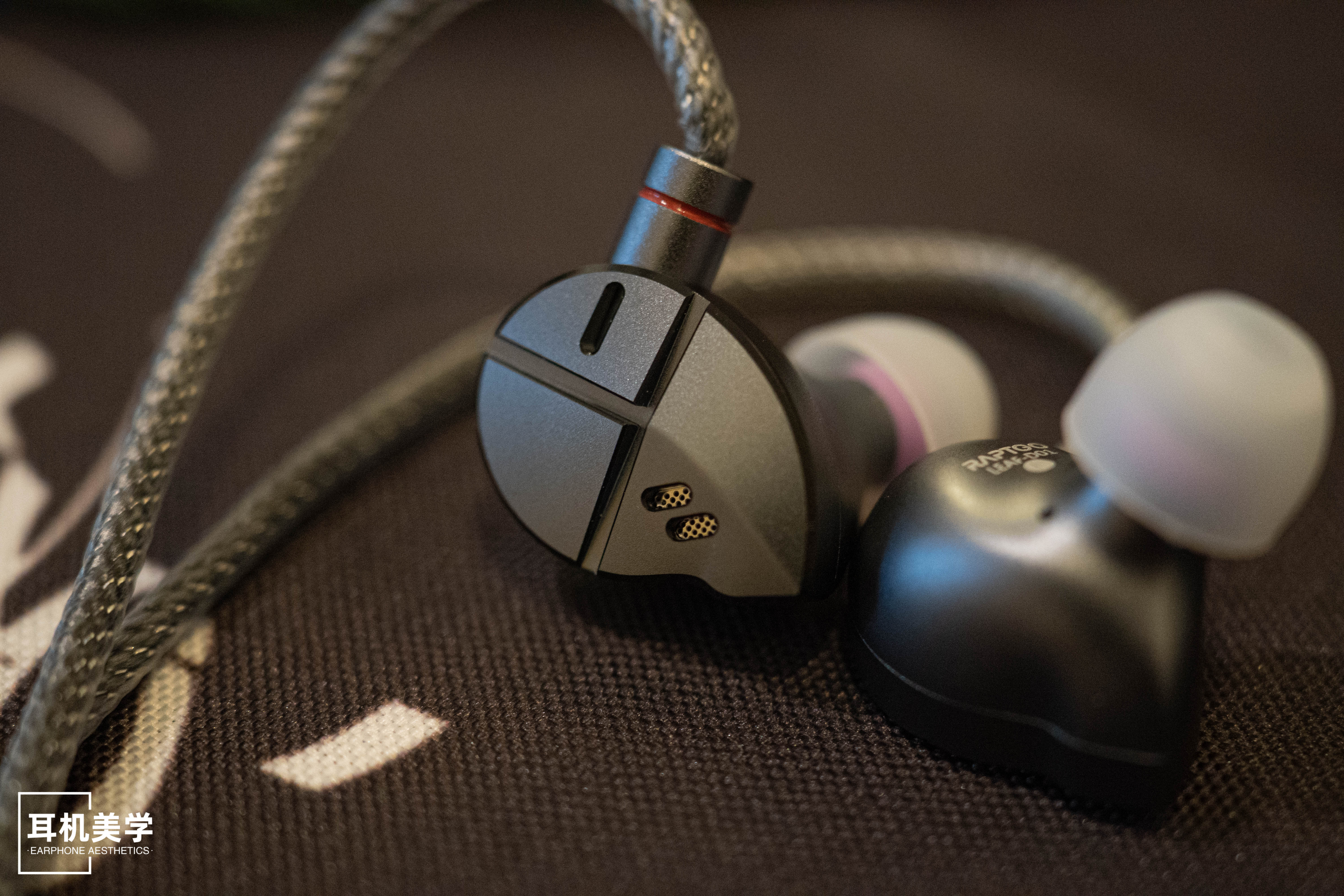 第五届中国北京国际耳机展,第五届北京中国国际耳机展