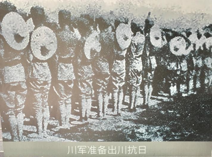 四川王刘湘死后葬于何处,四川王刘湘之死