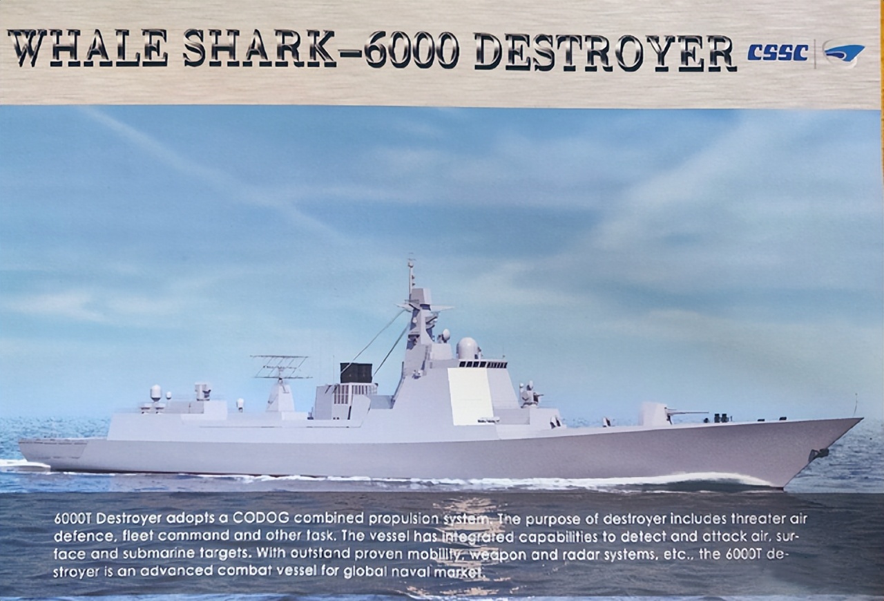 中国052D将成游戏颠覆者：外媒称中东非洲抢下单，美担心俄也跟风