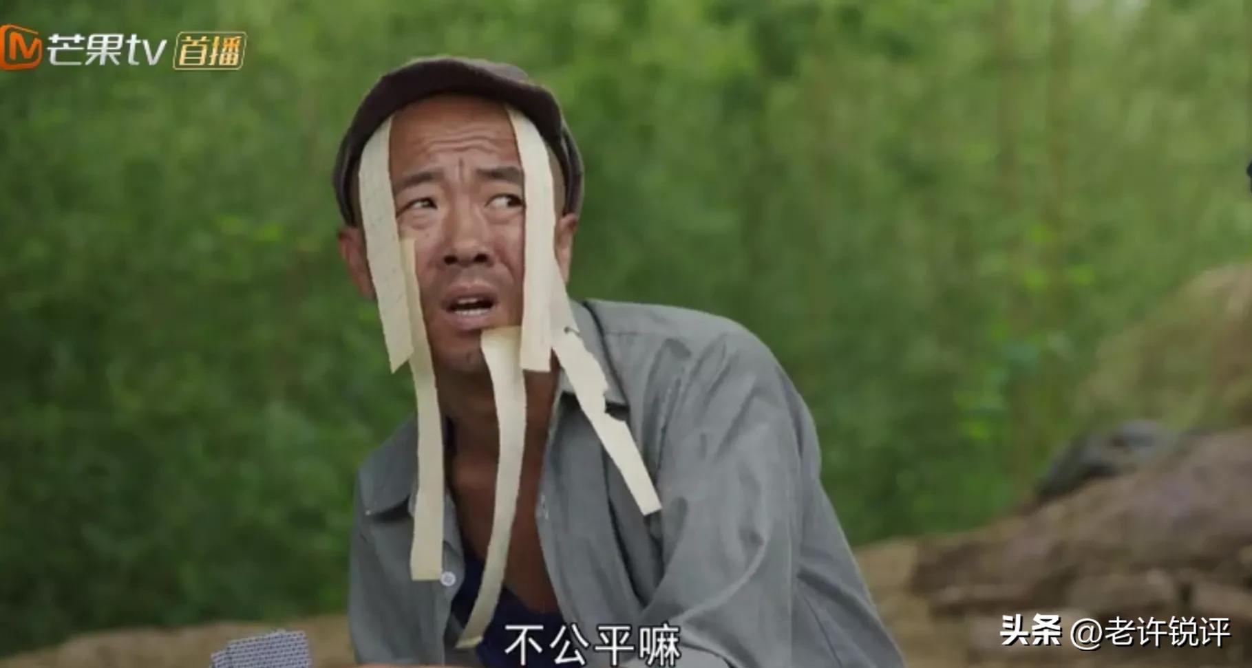 山河锦绣真实照片,《山河锦绣》口碑爆棚背后的密码