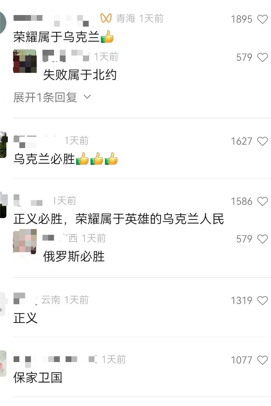 俄乌战争俄罗斯一共死了多少军人,俄乌战争背后的历史原因