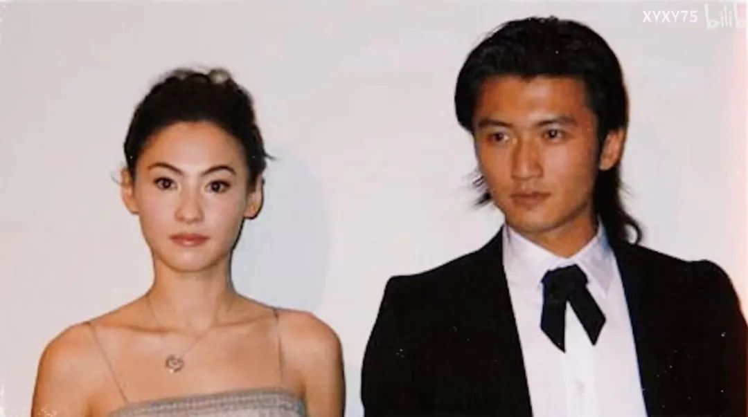 锋菲20年前,锋菲重逢