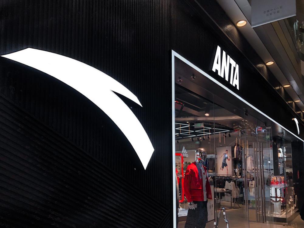 阿迪达斯为什么要退出历史舞台,阿迪达斯退出直营