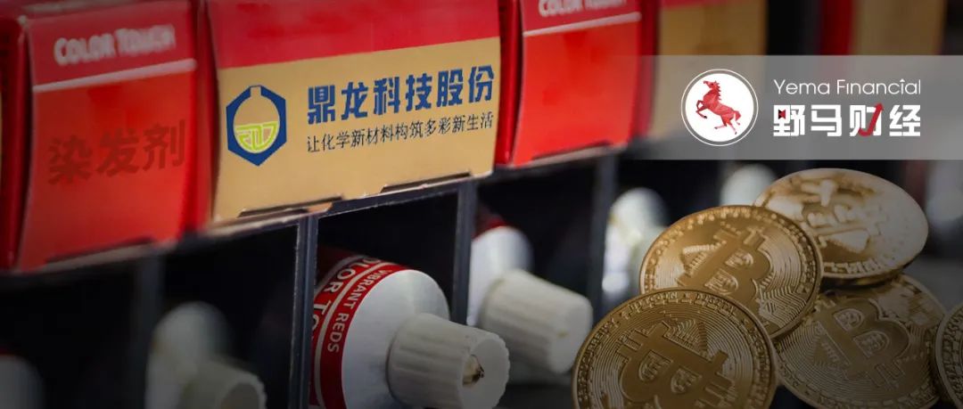 母女俩的染发剂生意：为欧莱雅供货年入8亿，做出一家IPO