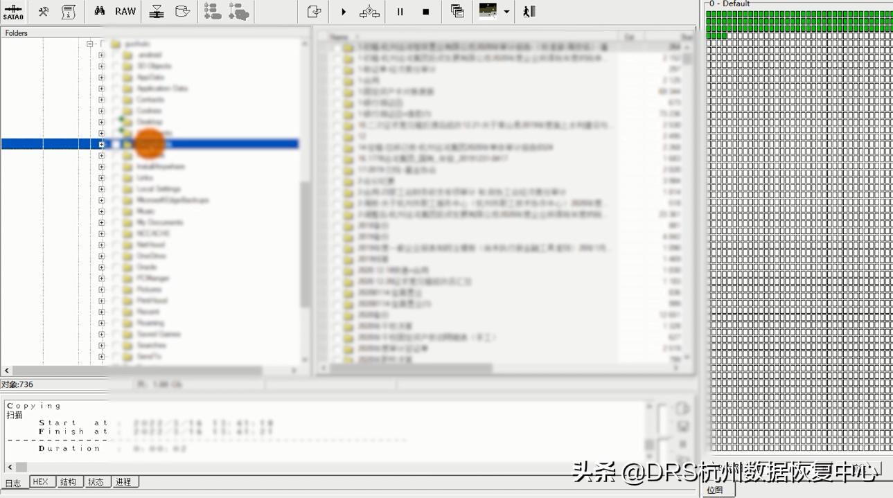闪迪固态硬盘x600512g怎么样,闪迪ssd固态硬盘无法读取