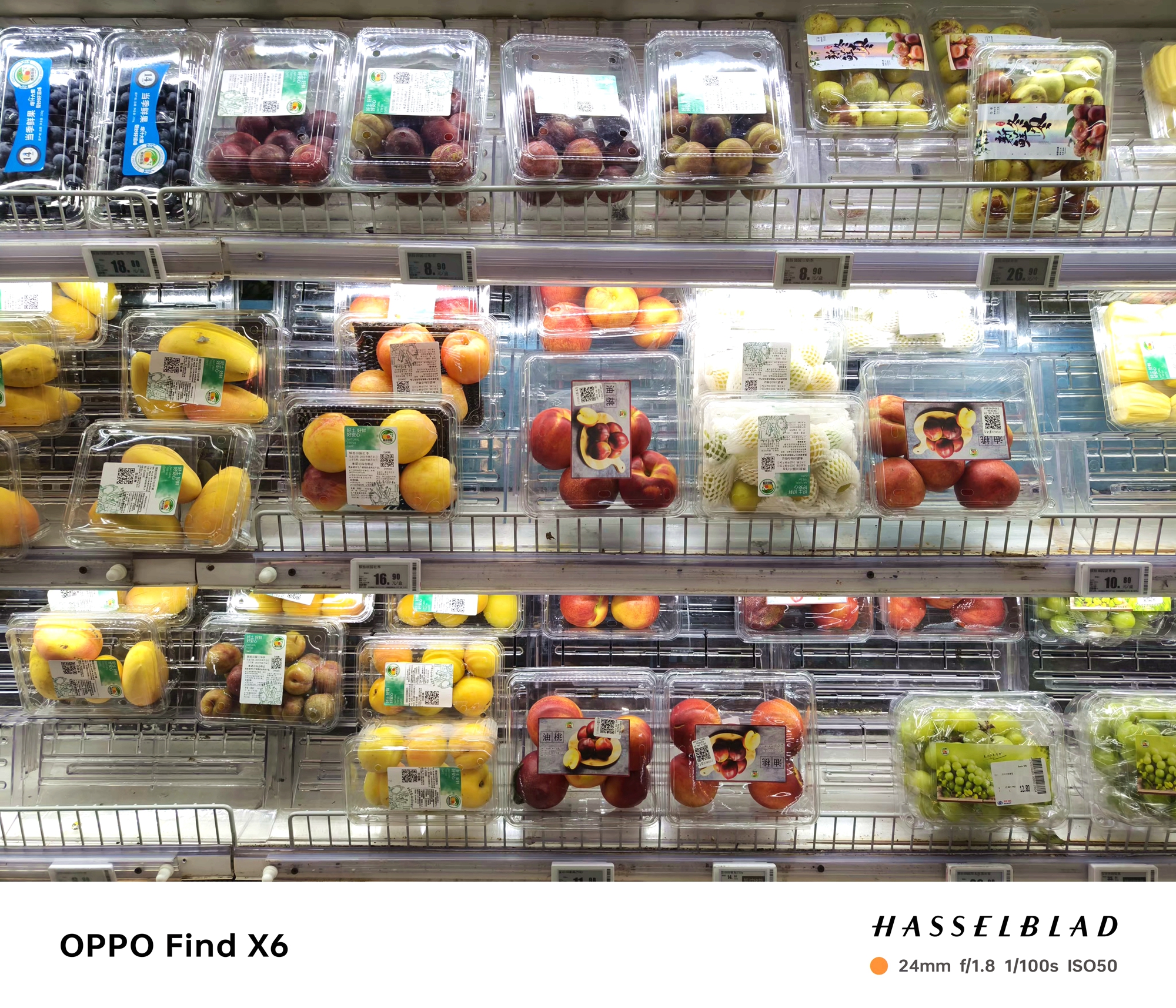 oppofindx6拍照真的很惊艳,oppofindx6pro超光三主摄