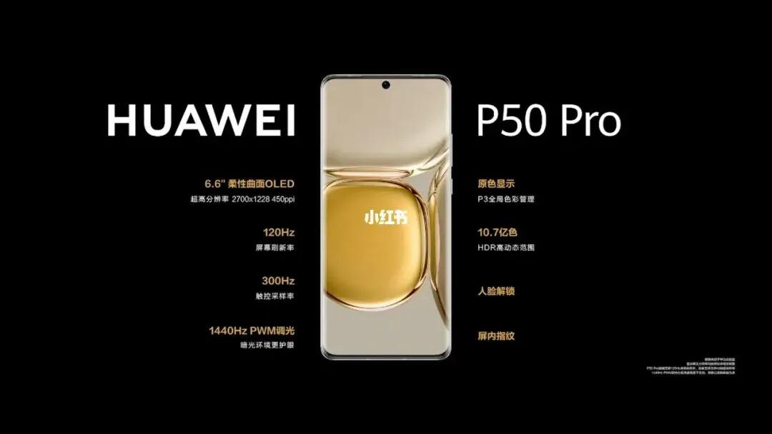 什么手机光学变焦和数字变焦最好,混合变焦和光学变焦和数码变焦