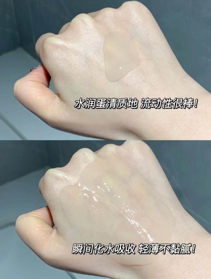 40岁皮肤护理只用精华和面霜,30岁的女性擦什么面霜比较好