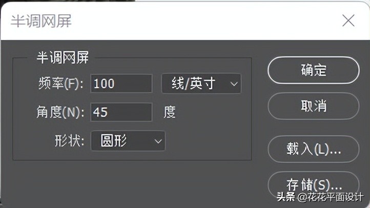 ps做海报怎么把人物融入背景中,ps做海报是在什么颜色模式作图
