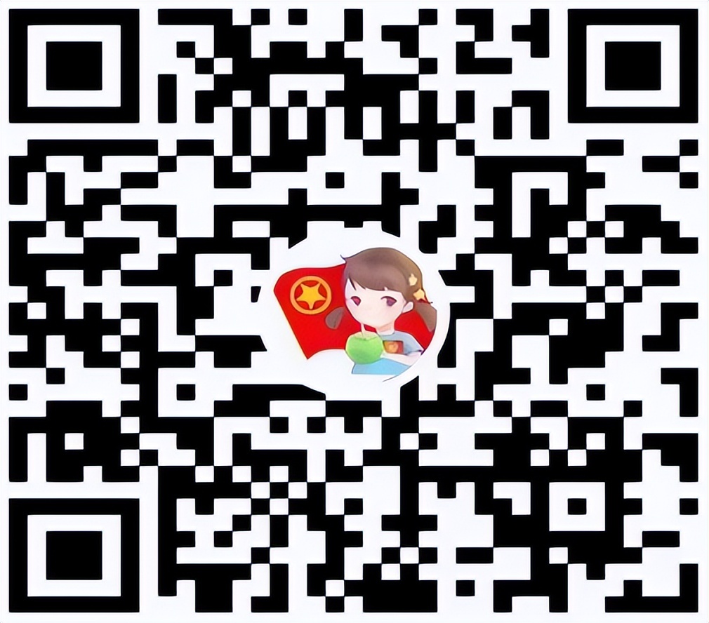 筑梦公益普法先行回放,筑梦公益普法先行云直播从哪里看