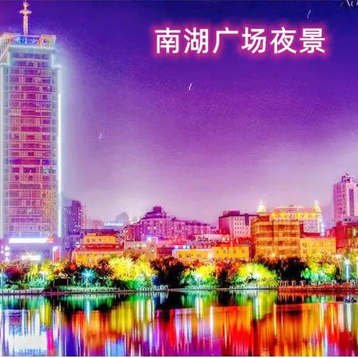 碧水蓝天风景美如画,乌鲁木齐景点旅游推荐夏季