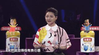 大s用前夫的钱买结婚用品,大s用前夫钱买的东西